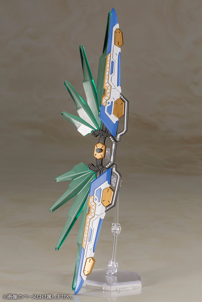 Kotobukiya - Gene Stellainnocent Version Model Kit (Phantasy Star Online) - Good Game Anime