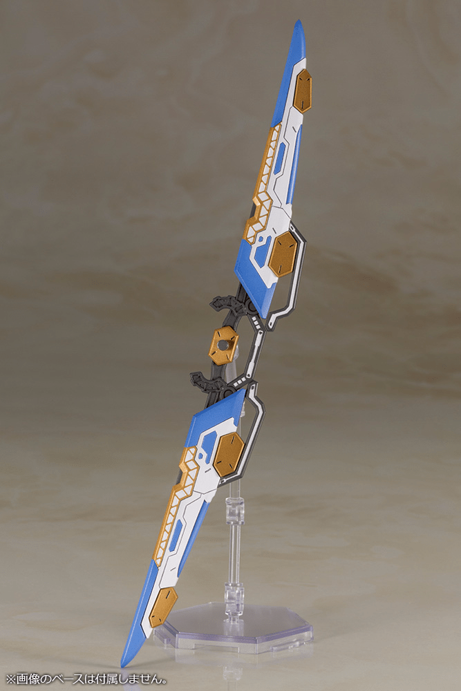 Kotobukiya - Gene Stellainnocent Version Model Kit (Phantasy Star Online) - Good Game Anime