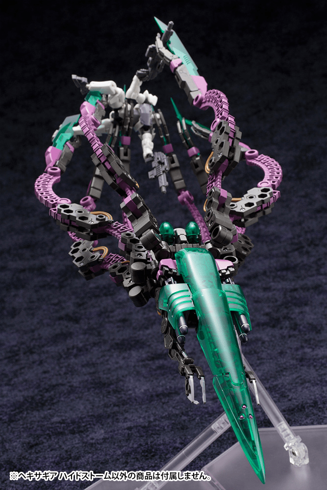 Kotobukiya - Hexagear Hidestorm Model Kit - Good Game Anime