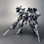 Kotobukiya - INTERIOR UNION Y01 - TELLUS FULL PACKAGE VERSION (Armored Core) - Good Game Anime
