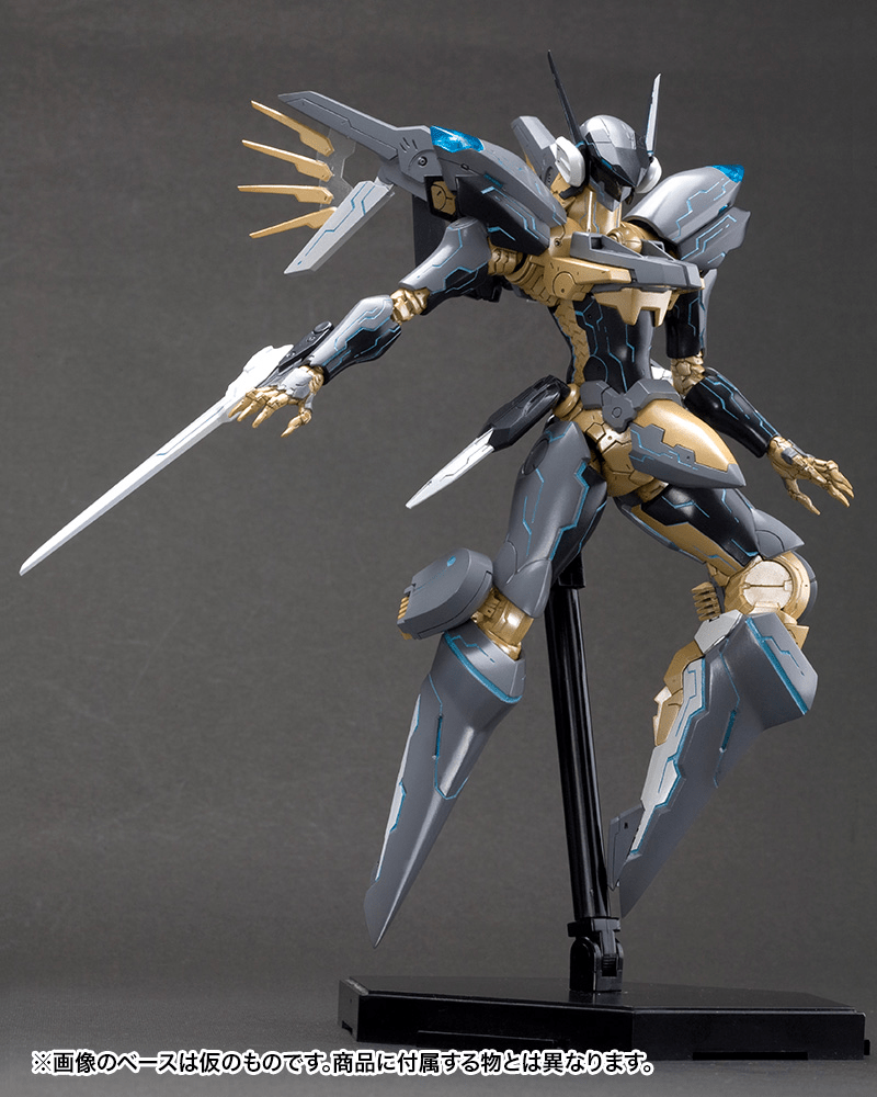 Kotobukiya - Jehuty (Anubis: Zone of the Enders) - Good Game Anime