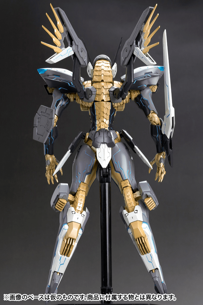 Kotobukiya - Jehuty (Anubis: Zone of the Enders) - Good Game Anime