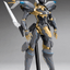 Kotobukiya - Jehuty (Anubis: Zone of the Enders) - Good Game Anime