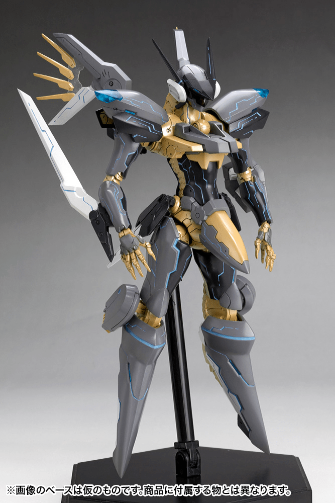 Kotobukiya - Jehuty (Anubis: Zone of the Enders) - Good Game Anime