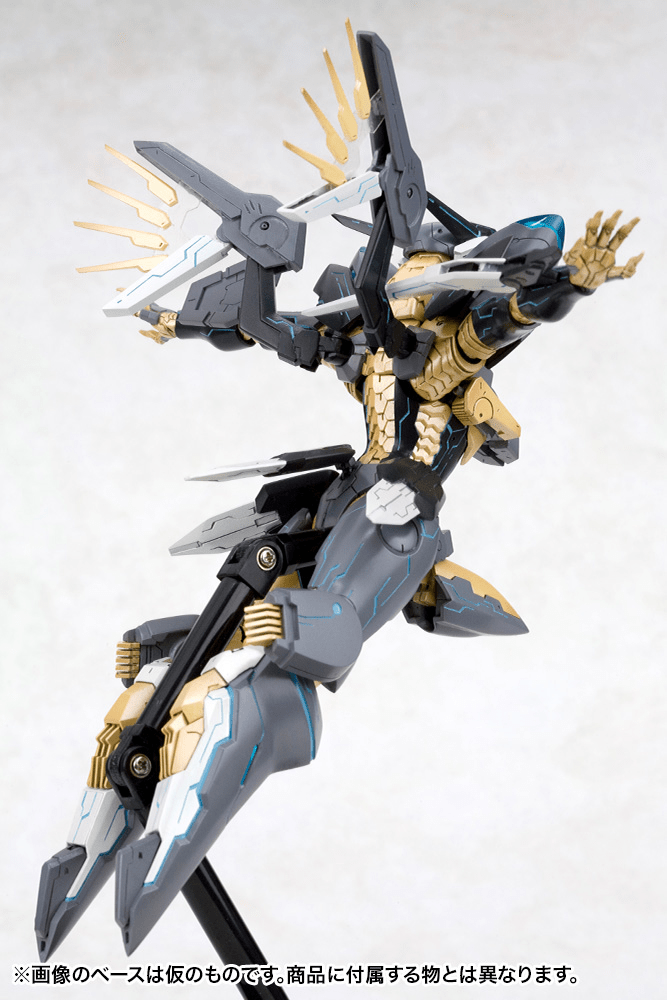 Kotobukiya - Jehuty (Anubis: Zone of the Enders) - Good Game Anime