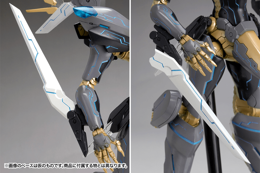 Kotobukiya - Jehuty (Anubis: Zone of the Enders) - Good Game Anime