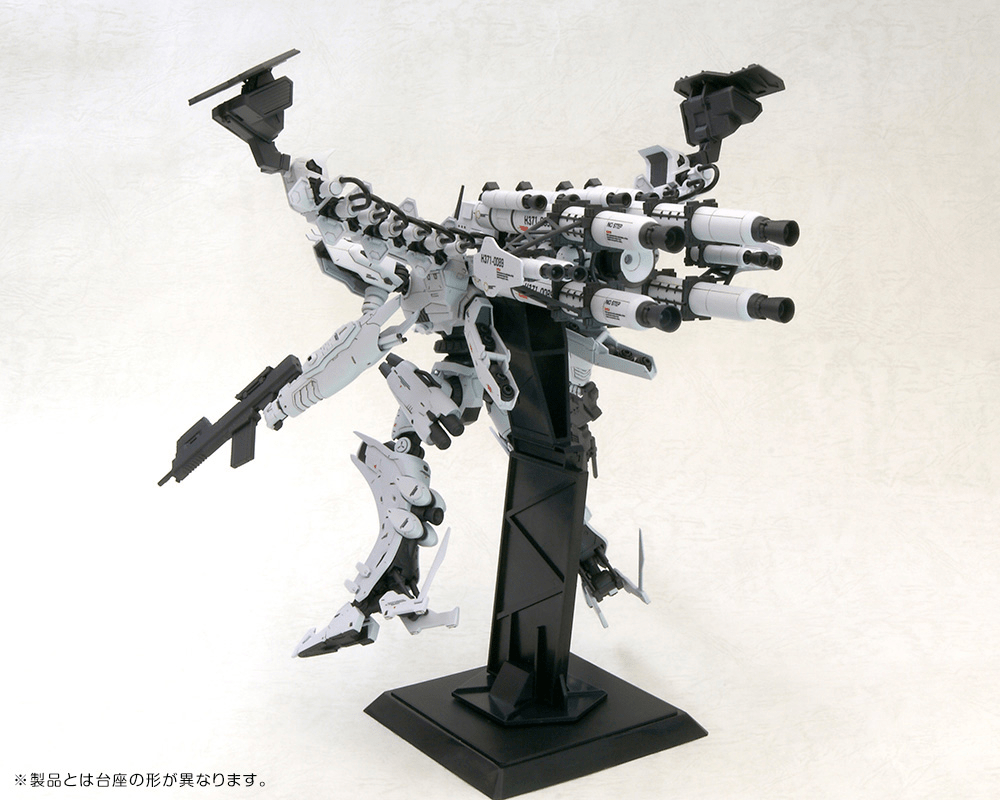 Kotobukiya - LINEARK WHITE - GLINT & V.O.B SET (Armored Core) - Good Game Anime