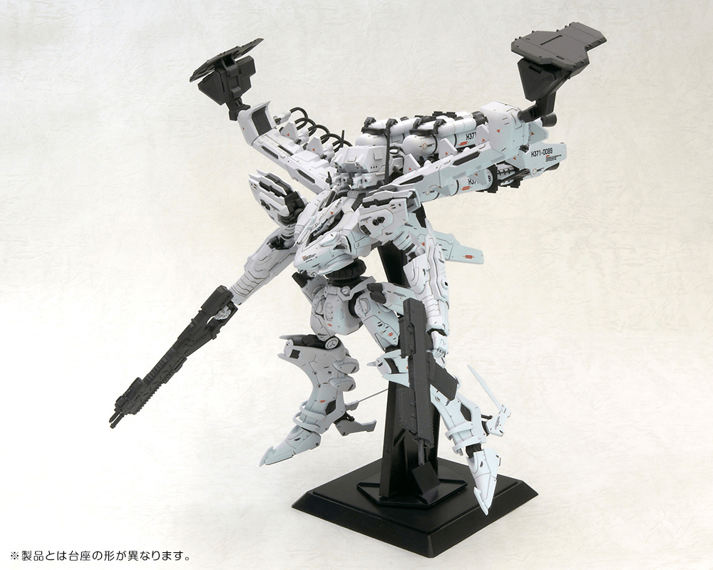 Kotobukiya - LINEARK WHITE - GLINT & V.O.B SET (Armored Core) - Good Game Anime