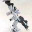 Kotobukiya - LINEARK WHITE - GLINT & V.O.B SET (Armored Core) - Good Game Anime