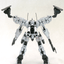 Kotobukiya - LINEARK WHITE - GLINT & V.O.B SET (Armored Core) - Good Game Anime