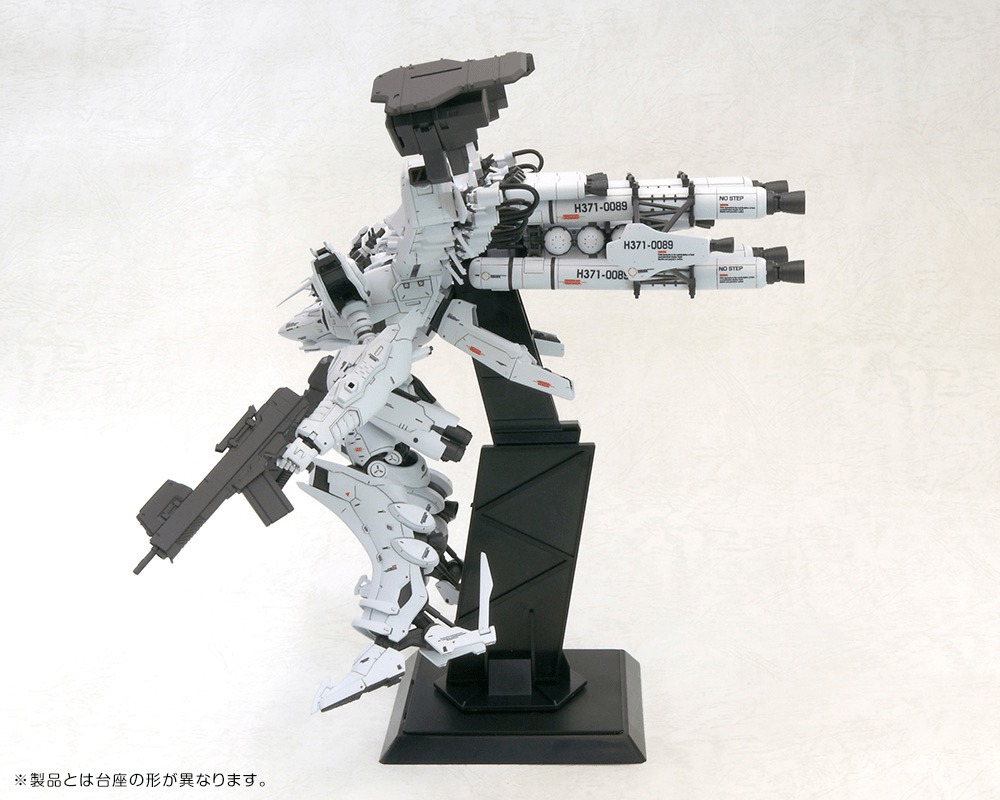 Kotobukiya - LINEARK WHITE - GLINT & V.O.B SET (Armored Core) - Good Game Anime