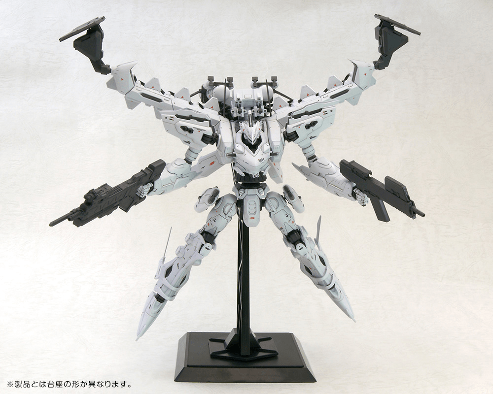 Kotobukiya - LINEARK WHITE - GLINT & V.O.B SET (Armored Core) - Good Game Anime