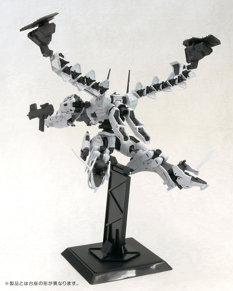 Kotobukiya - LINEARK WHITE - GLINT & V.O.B SET (Armored Core) - Good Game Anime