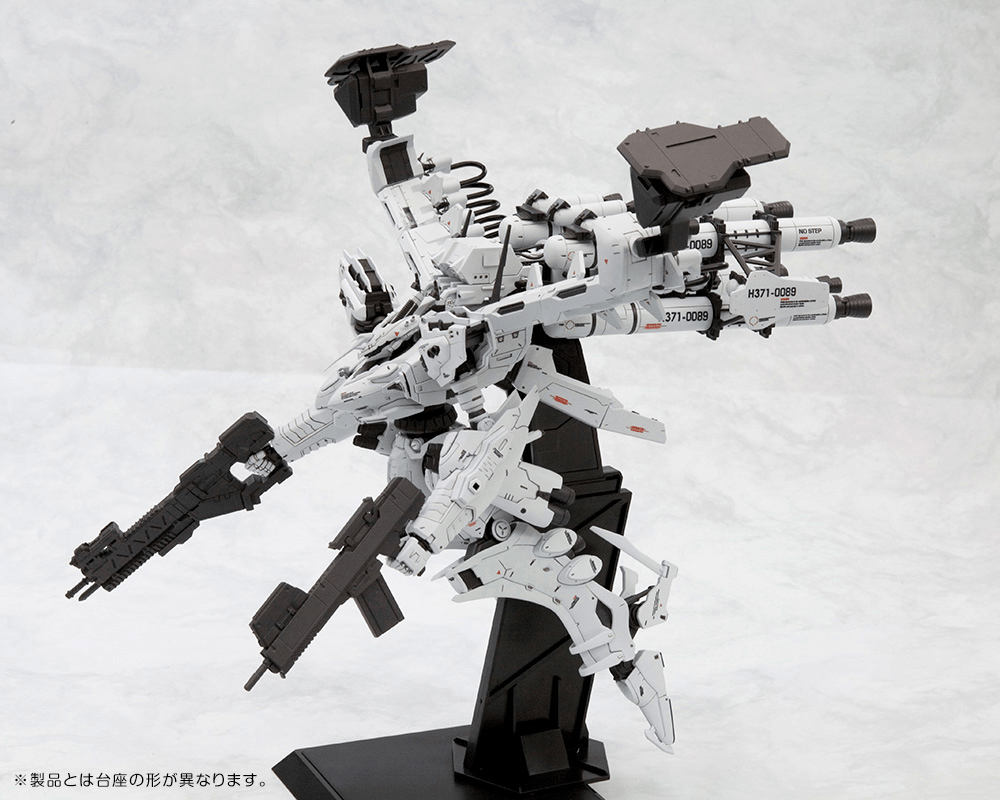 Kotobukiya - LINEARK WHITE - GLINT & V.O.B SET (Armored Core) - Good Game Anime