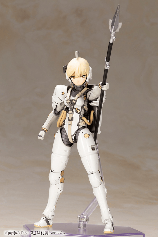 Kotobukiya - Ludens Model Kit (Kojima Productions) - Good Game Anime