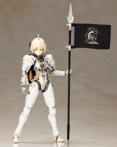 Kotobukiya - Ludens Model Kit (Kojima Productions) - Good Game Anime