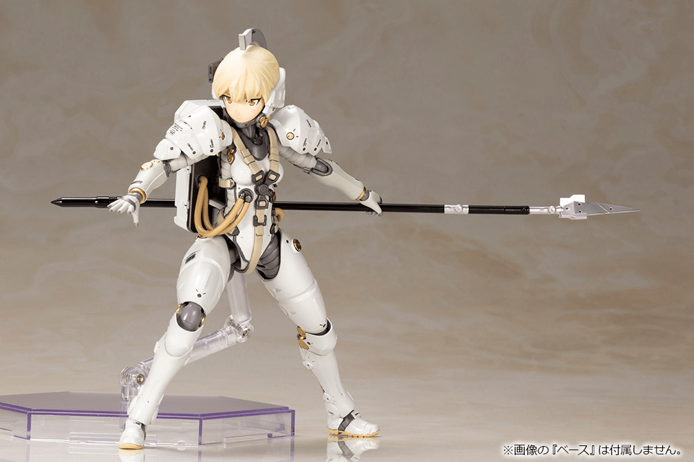 Kotobukiya - Ludens Model Kit (Kojima Productions) - Good Game Anime