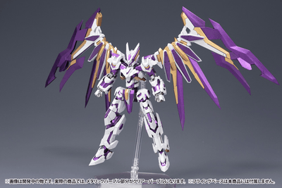 Kotobukiya - LX - 00 RAY FALX:RE2 Model Kit (Frame Arms) - Good Game Anime