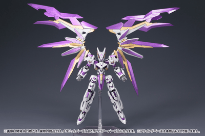 Kotobukiya - LX - 00 RAY FALX:RE2 Model Kit (Frame Arms) - Good Game Anime