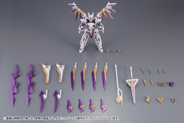 Kotobukiya - LX - 00 RAY FALX:RE2 Model Kit (Frame Arms) - Good Game Anime