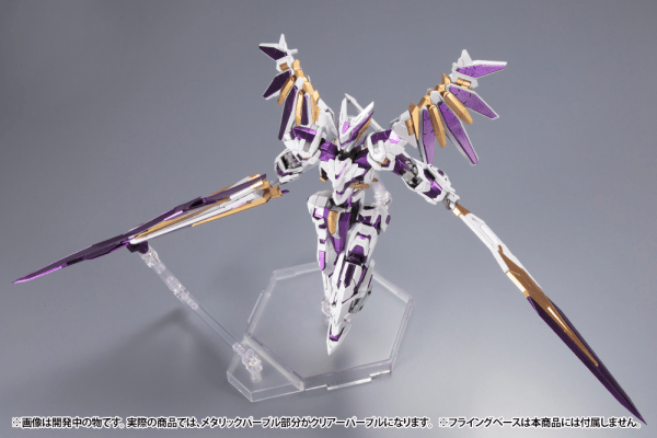 Kotobukiya - LX - 00 RAY FALX:RE2 Model Kit (Frame Arms) - Good Game Anime