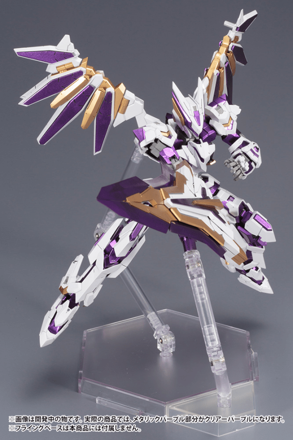 Kotobukiya - LX - 00 RAY FALX:RE2 Model Kit (Frame Arms) - Good Game Anime