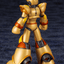 Kotobukiya - Mega Man ROCKMANX MAX ARMOR Hyperchip Version - Good Game Anime