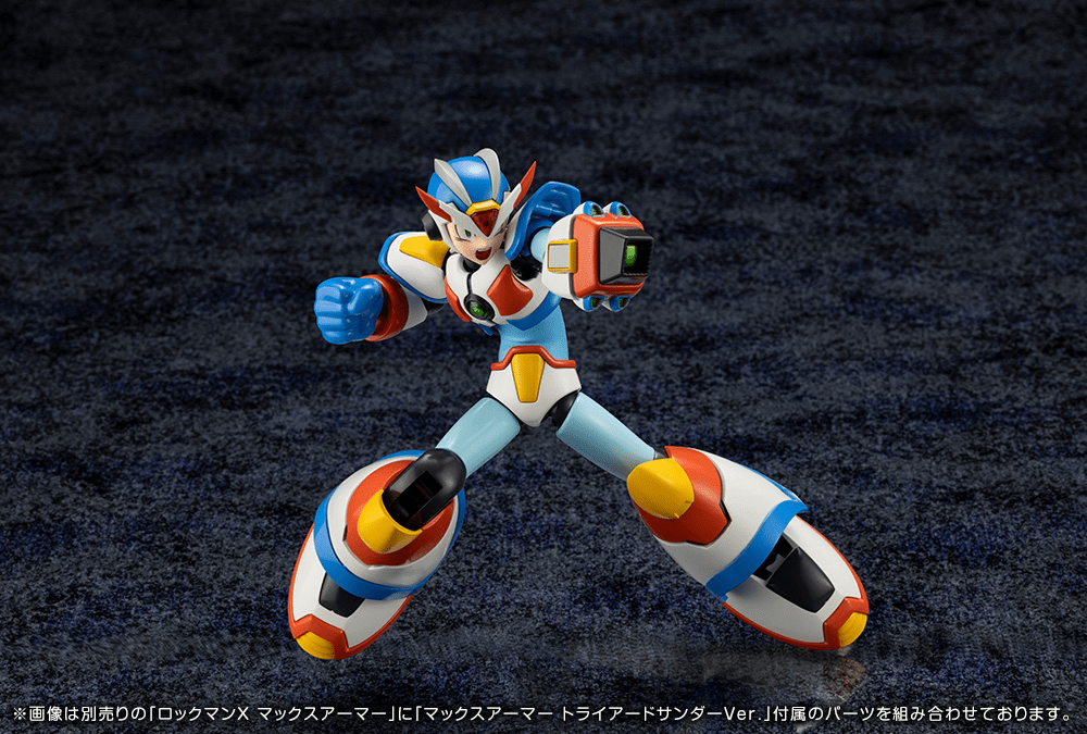 Kotobukiya - Mega Man X Max Armor Triad Thunder Ver. Model Kit - Good Game Anime