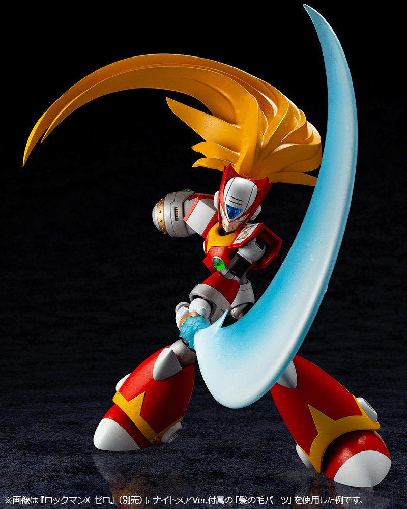 Kotobukiya - Mega Man X Zero Nightmare Ver. Model Kit - Good Game Anime