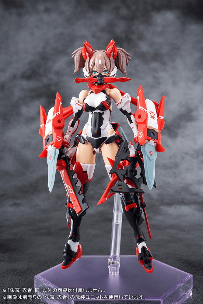 Kotobukiya - MEGAMI DEVICE ASRA NINJA KANAME Model Kit - Good Game Anime