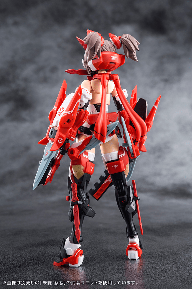 Kotobukiya - MEGAMI DEVICE ASRA NINJA KANAME Model Kit - Good Game Anime