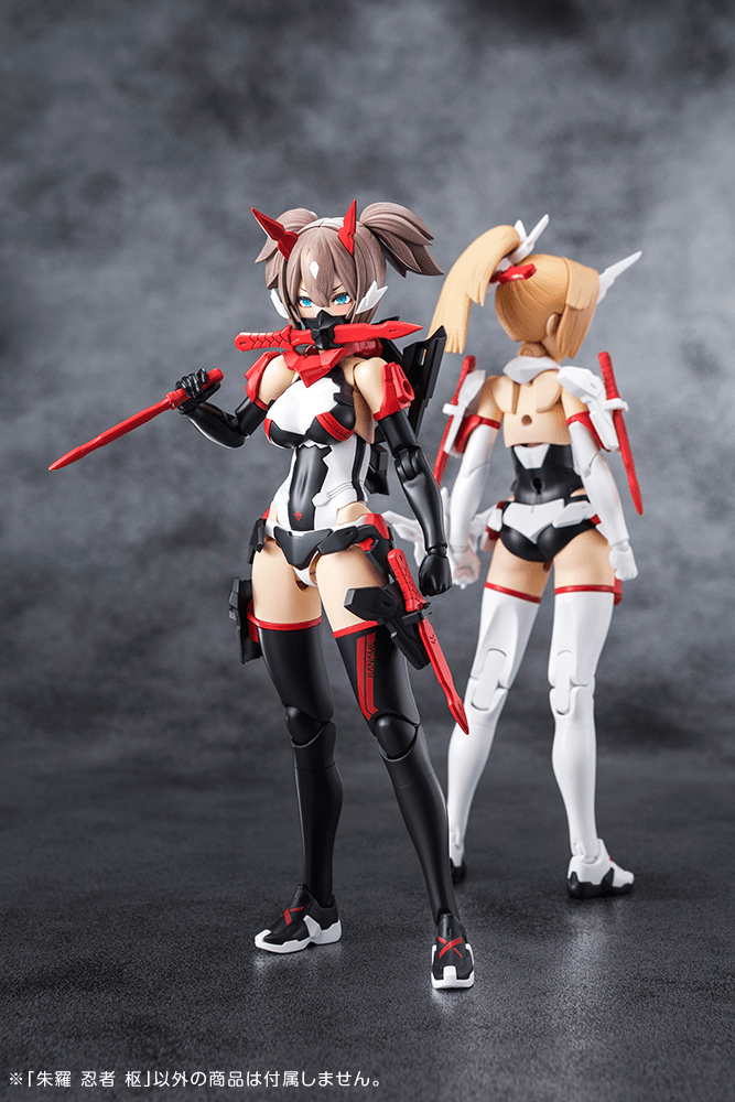 Kotobukiya - MEGAMI DEVICE ASRA NINJA KANAME Model Kit - Good Game Anime