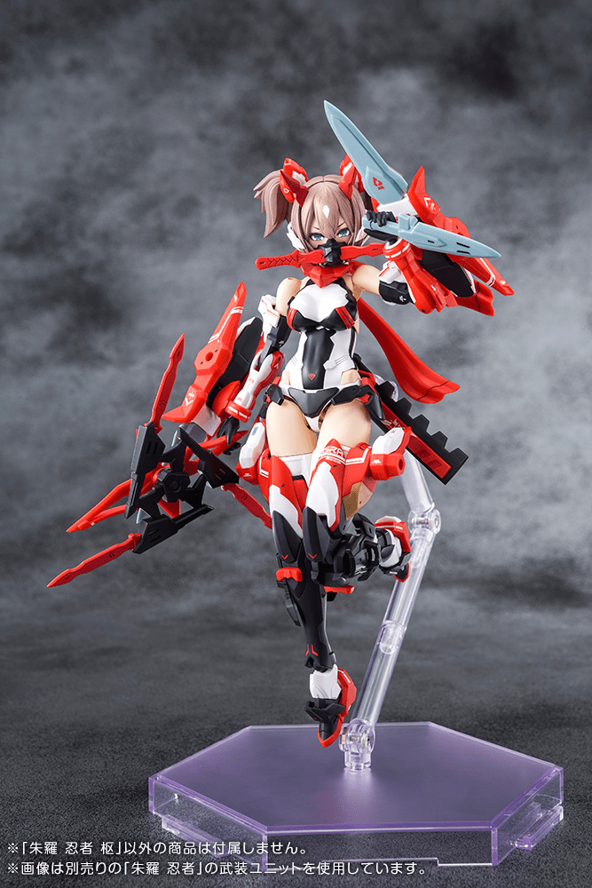 Kotobukiya - MEGAMI DEVICE ASRA NINJA KANAME Model Kit - Good Game Anime