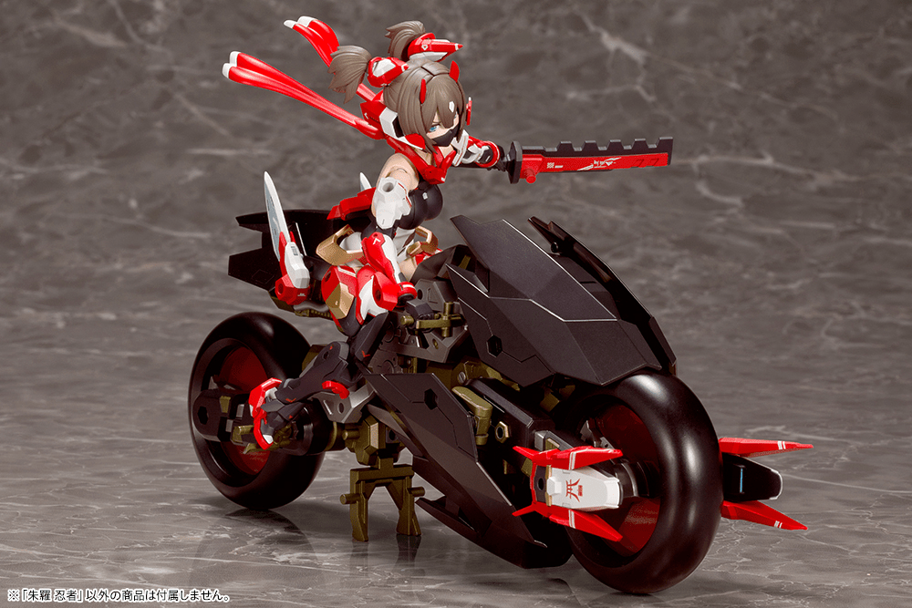 Kotobukiya - Megami Device Asra Ninja Model Kit - Good Game Anime