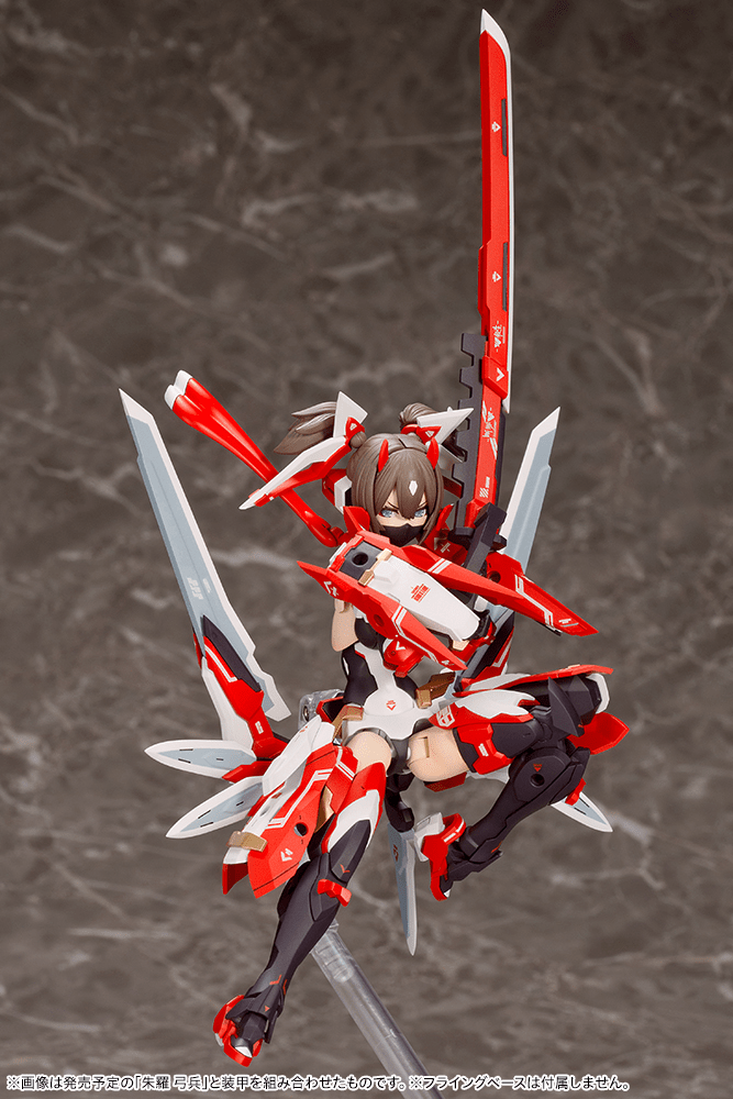 Kotobukiya - Megami Device Asra Ninja Model Kit - Good Game Anime