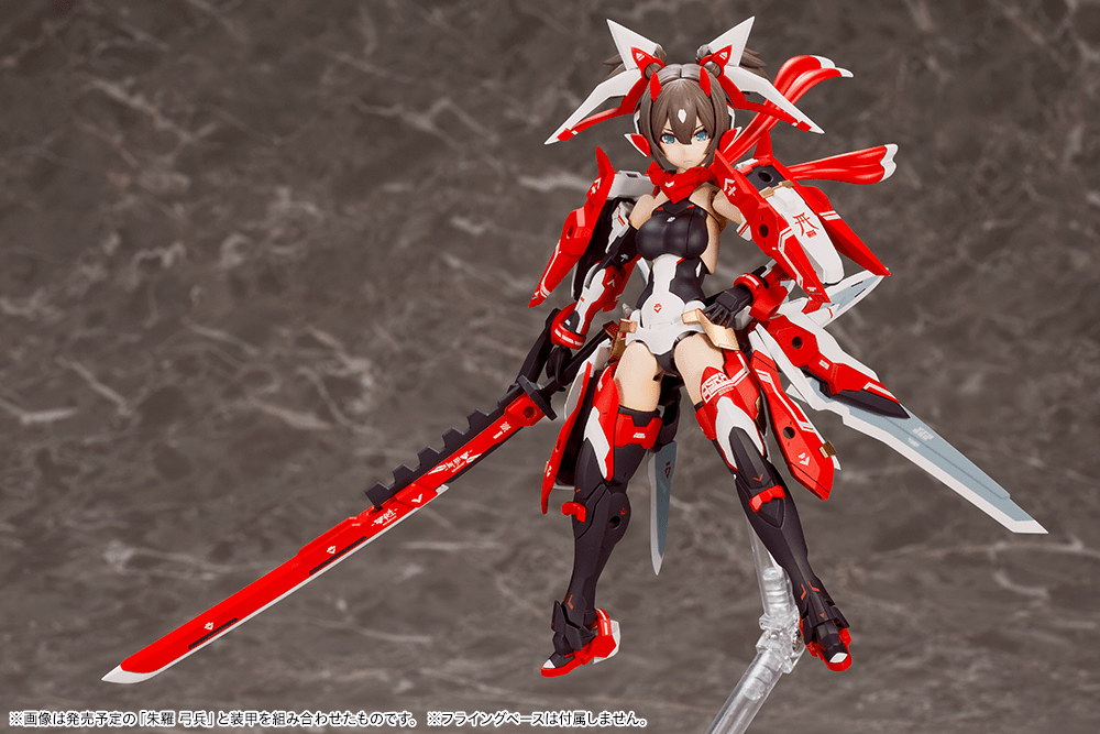 Kotobukiya - Megami Device Asra Ninja Model Kit - Good Game Anime