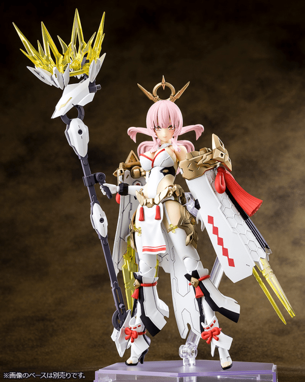Kotobukiya - Megami Device AUV AMATERASU REGALIA Model Kit - Good Game Anime