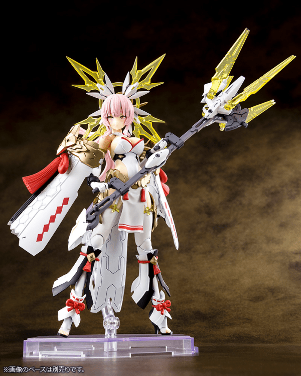 Kotobukiya - Megami Device AUV AMATERASU REGALIA Model Kit - Good Game Anime