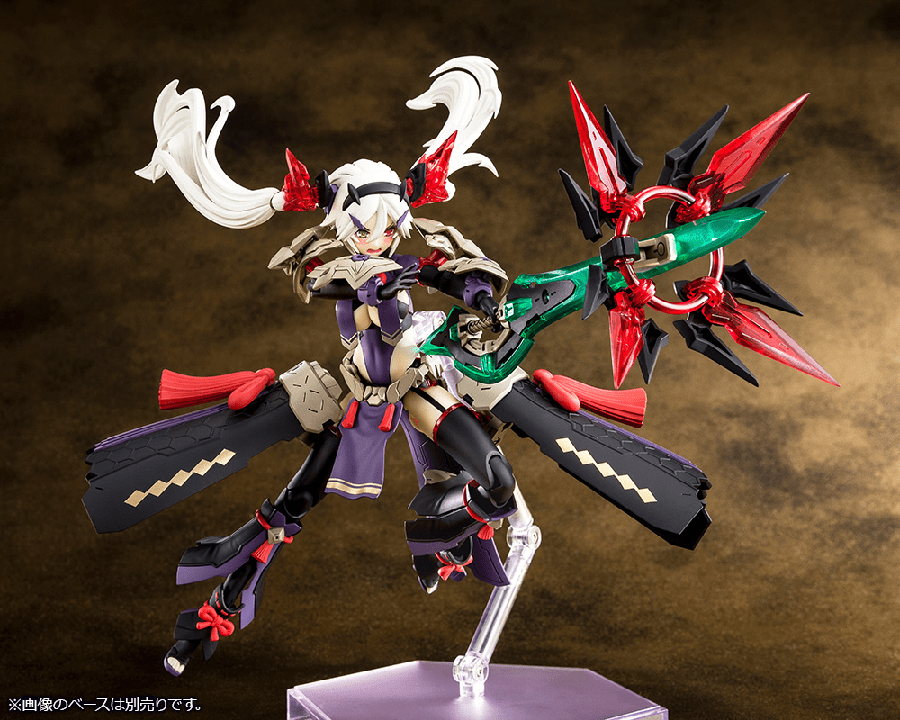 Kotobukiya - Megami Device AUV SUSANOWO Regalia Model Kit - Good Game Anime