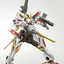 Kotobukiya - MIRAGE C - 03 - HELIOS Victoria (Armored Core) - Good Game Anime