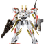 Kotobukiya - MIRAGE C - 03 - HELIOS Victoria (Armored Core) - Good Game Anime