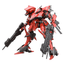 Kotobukiya - RAYLEONARD 03 - AALIYAH KPACHAЯ KPACHAR FULL PACKAGE VERSION. (Armored Core) - Good Game Anime