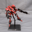 Kotobukiya - RAYLEONARD 03 - AALIYAH KPACHAЯ KPACHAR FULL PACKAGE VERSION. (Armored Core) - Good Game Anime