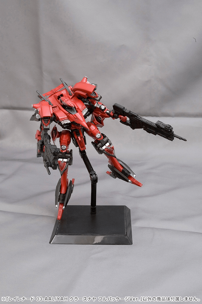 Kotobukiya - RAYLEONARD 03 - AALIYAH KPACHAЯ KPACHAR FULL PACKAGE VERSION. (Armored Core) - Good Game Anime