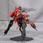 Kotobukiya - RAYLEONARD 03 - AALIYAH KPACHAЯ KPACHAR FULL PACKAGE VERSION. (Armored Core) - Good Game Anime