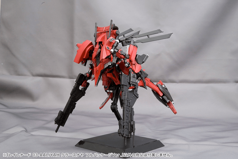 Kotobukiya - RAYLEONARD 03 - AALIYAH KPACHAЯ KPACHAR FULL PACKAGE VERSION. (Armored Core) - Good Game Anime