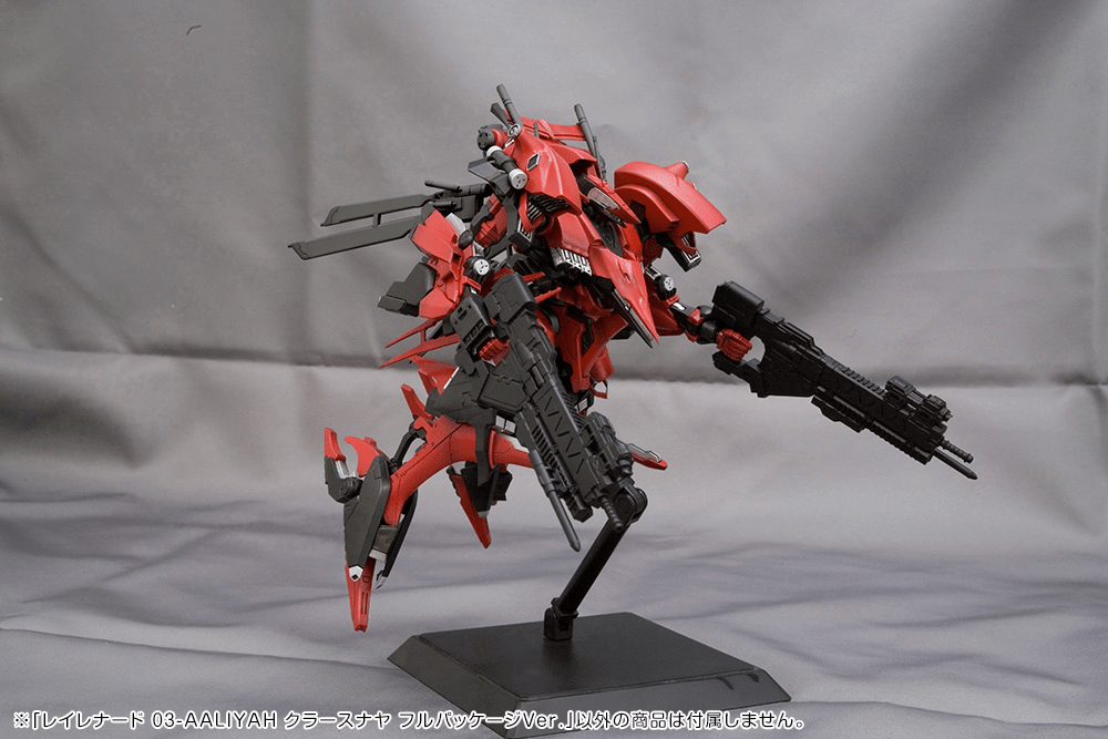 Kotobukiya - RAYLEONARD 03 - AALIYAH KPACHAЯ KPACHAR FULL PACKAGE VERSION. (Armored Core) - Good Game Anime