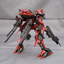 Kotobukiya - RAYLEONARD 03 - AALIYAH KPACHAЯ KPACHAR FULL PACKAGE VERSION. (Armored Core) - Good Game Anime