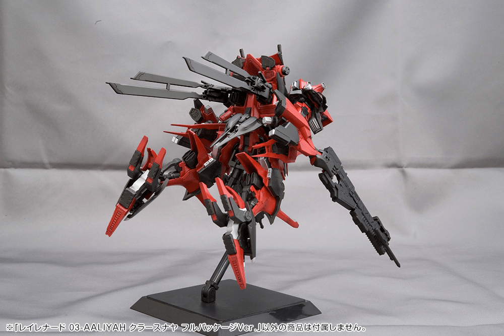 Kotobukiya - RAYLEONARD 03 - AALIYAH KPACHAЯ KPACHAR FULL PACKAGE VERSION. (Armored Core) - Good Game Anime