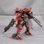 Kotobukiya - RAYLEONARD 03 - AALIYAH KPACHAЯ KPACHAR FULL PACKAGE VERSION. (Armored Core) - Good Game Anime